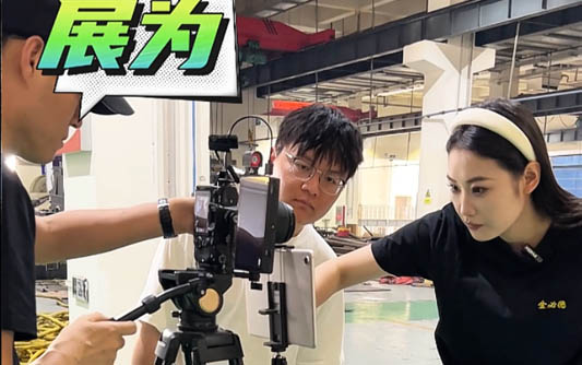 六安GEO优化